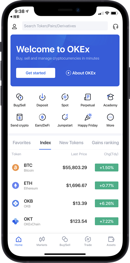 欧交易所app官方下载_融合前沿科技,革新金融交互模式